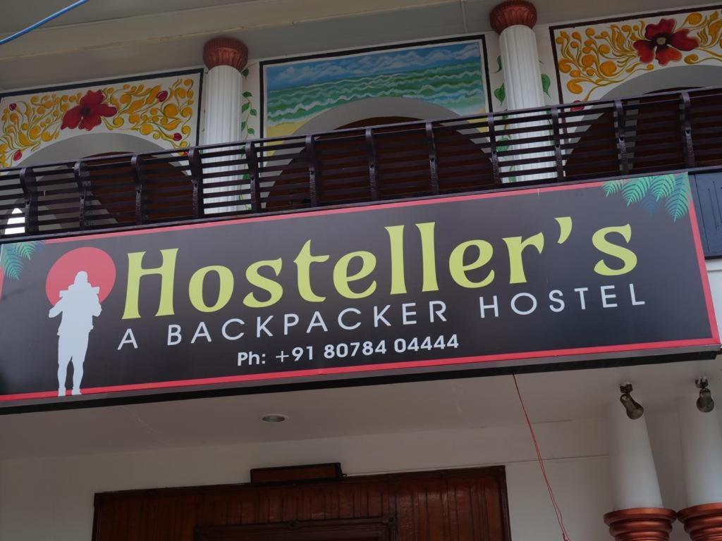 Hosteller'S Варкала Экстерьер фото